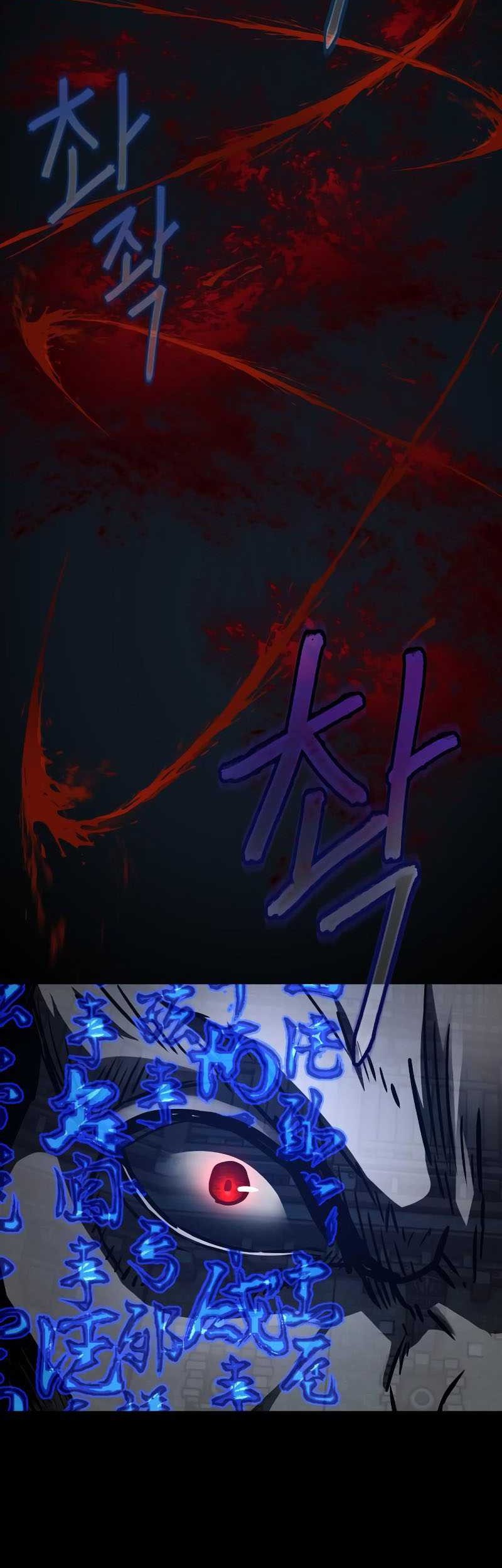 Sword Fanatic Wanders Through The Night Chapter 130 - halaman 33