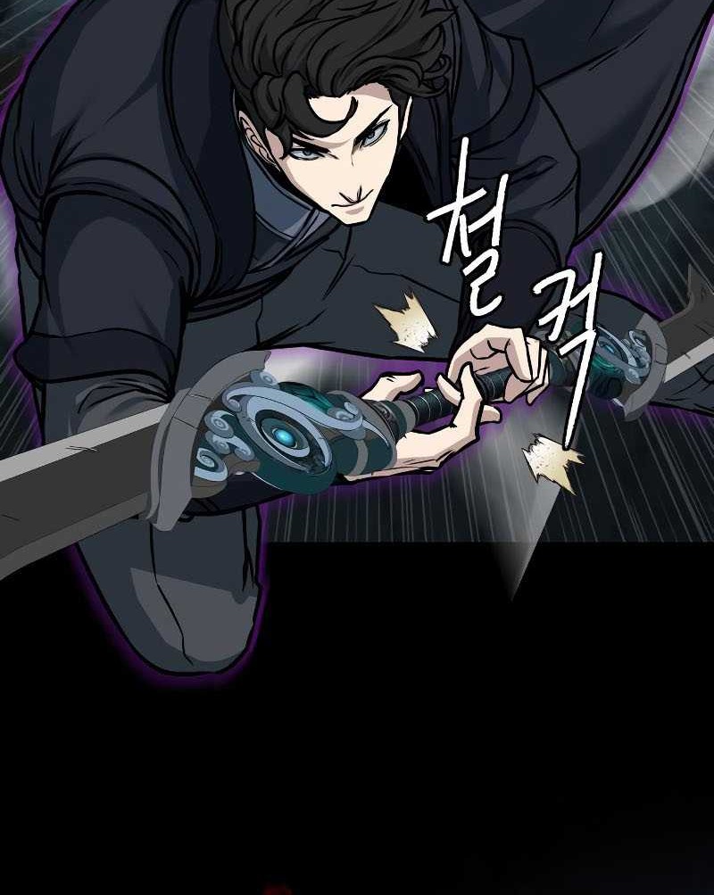 Sword Fanatic Wanders Through The Night Chapter 130 - halaman 46