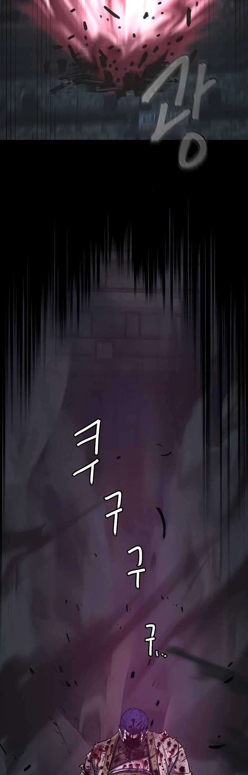 Sword Fanatic Wanders Through The Night Chapter 131 - halaman 15