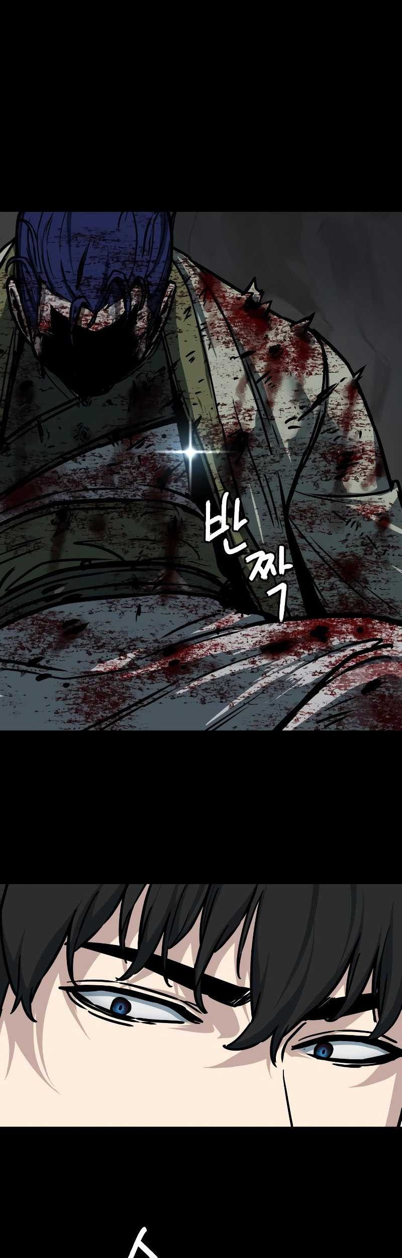 Sword Fanatic Wanders Through The Night Chapter 131 - halaman 24