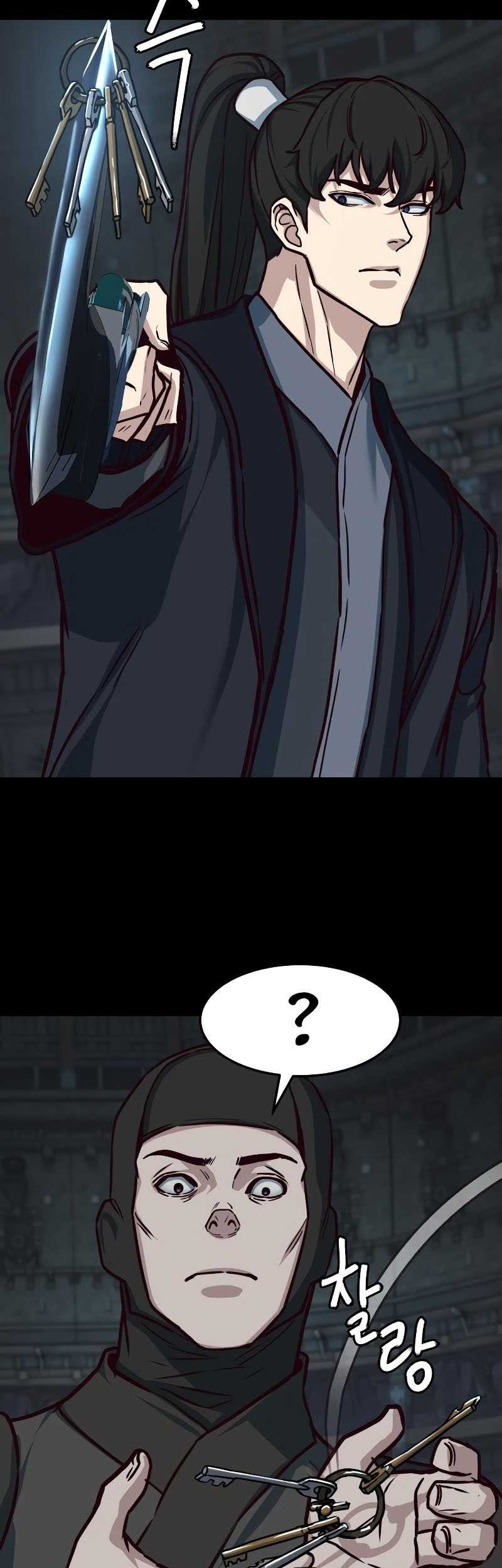 Sword Fanatic Wanders Through The Night Chapter 131 - halaman 25