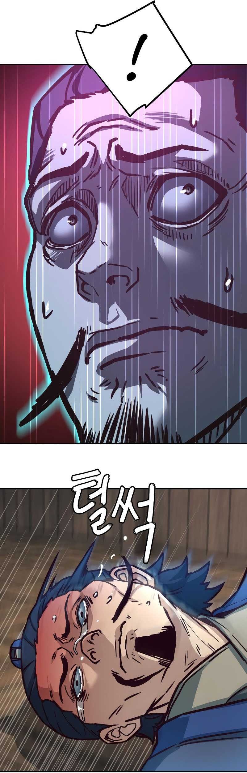 Sword Fanatic Wanders Through The Night Chapter 131 - halaman 43