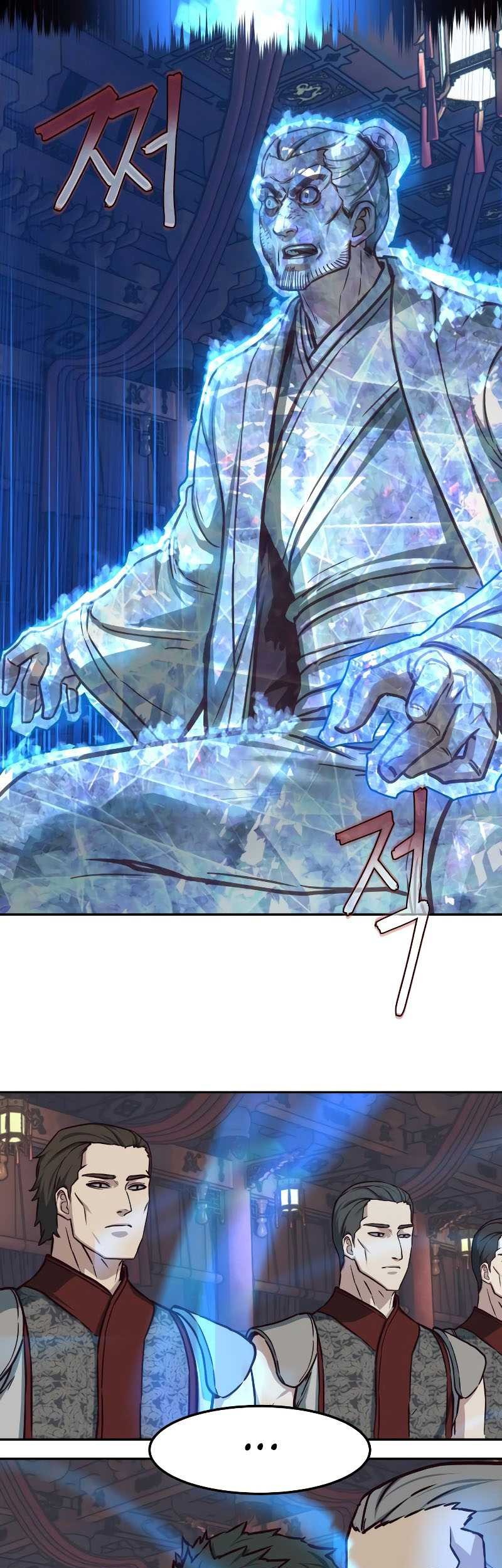 Sword Fanatic Wanders Through The Night Chapter 131 - halaman 51