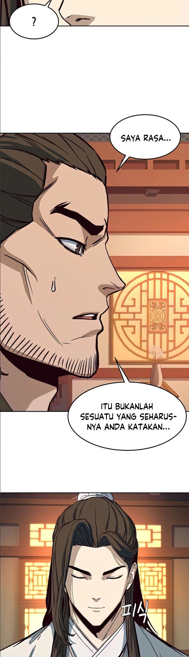 Sword Fanatic Wanders Through The Night Chapter 14 - halaman 12