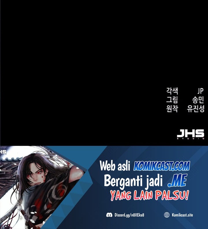 Sword Fanatic Wanders Through The Night Chapter 14 - halaman 125