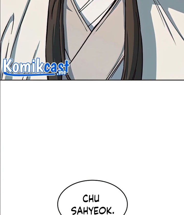 Sword Fanatic Wanders Through The Night Chapter 14 - halaman 13