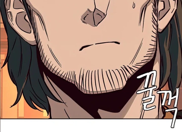 Sword Fanatic Wanders Through The Night Chapter 14 - halaman 21
