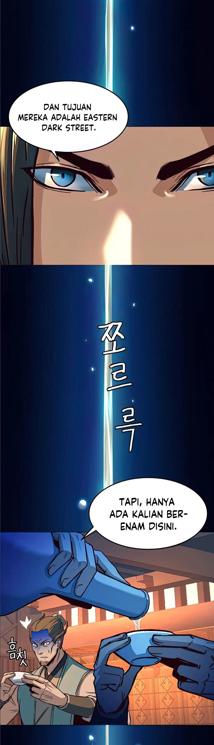 Sword Fanatic Wanders Through The Night Chapter 14 - halaman 38