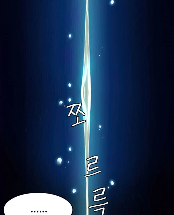Sword Fanatic Wanders Through The Night Chapter 14 - halaman 39