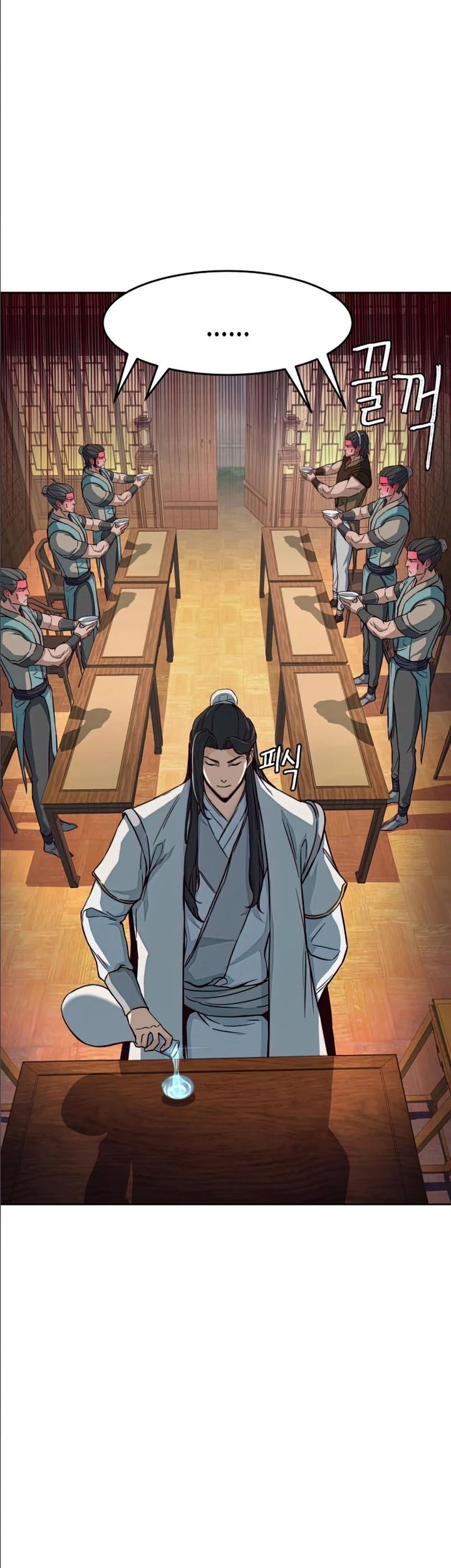 Sword Fanatic Wanders Through The Night Chapter 14 - halaman 42