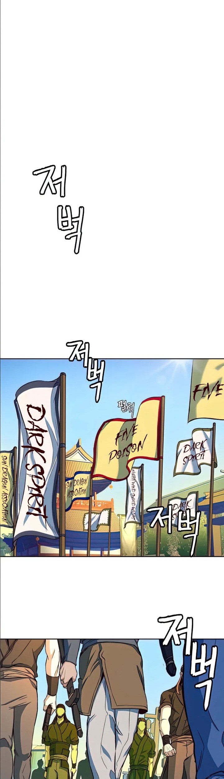 Sword Fanatic Wanders Through The Night Chapter 14 - halaman 52