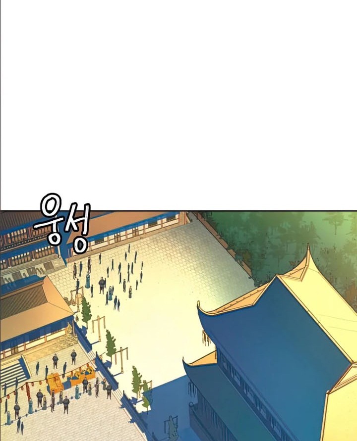 Sword Fanatic Wanders Through The Night Chapter 14 - halaman 55