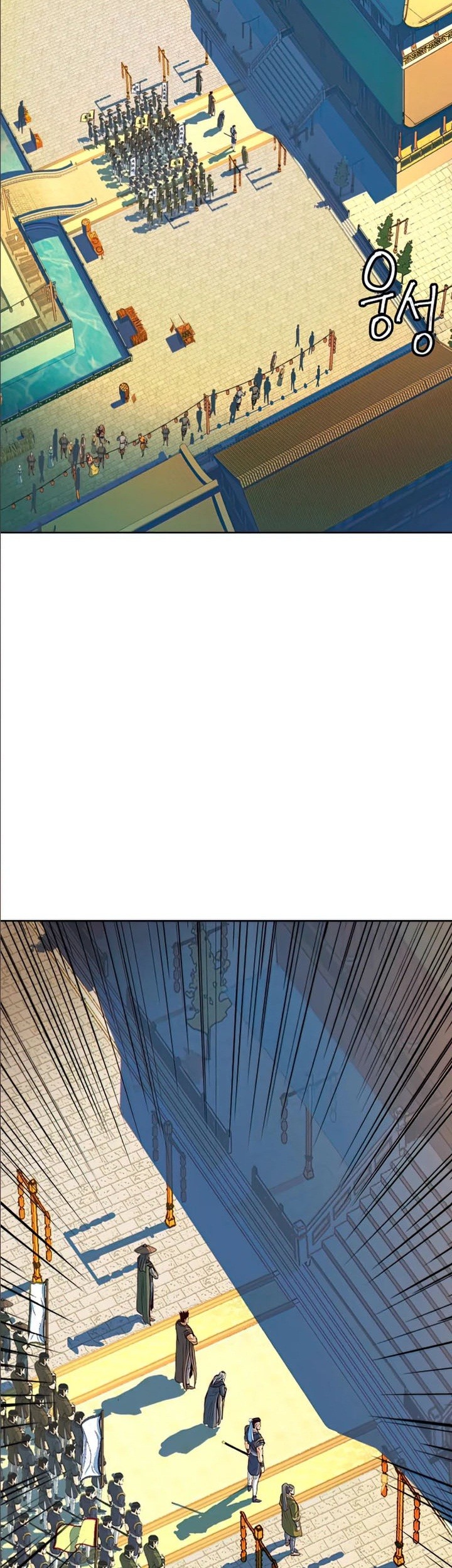 Sword Fanatic Wanders Through The Night Chapter 14 - halaman 56