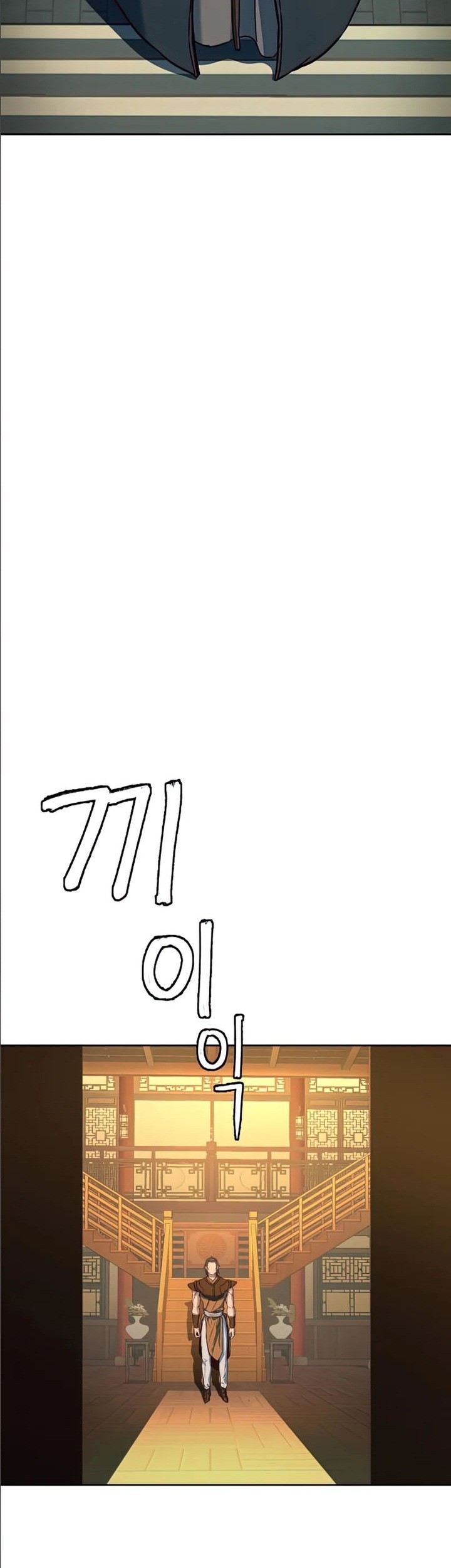 Sword Fanatic Wanders Through The Night Chapter 14 - halaman 68
