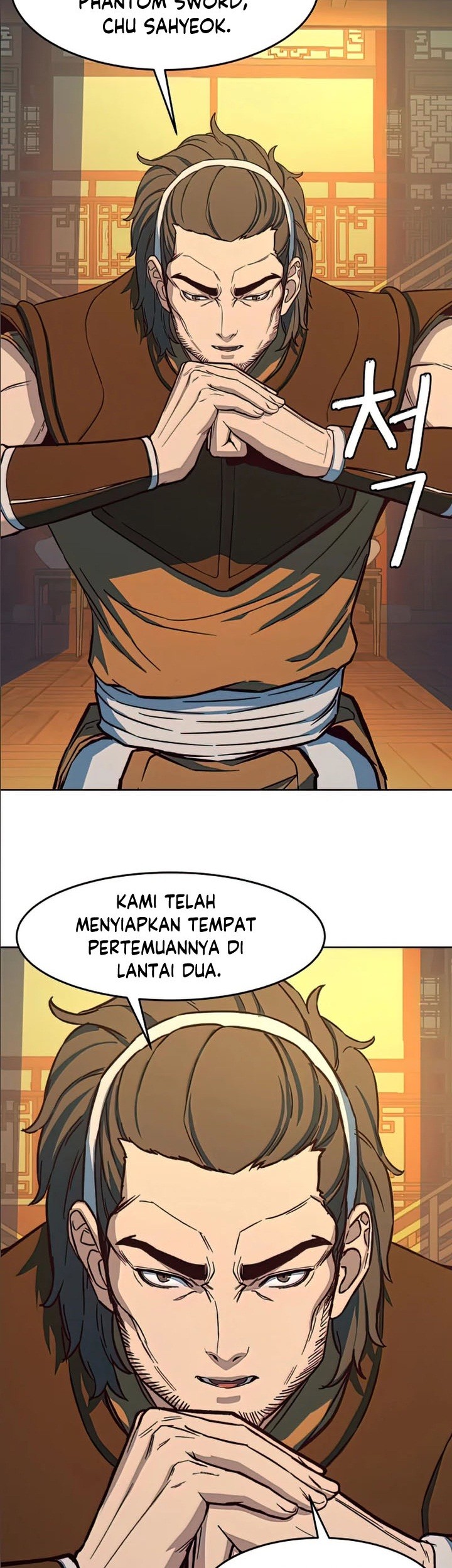 Sword Fanatic Wanders Through The Night Chapter 14 - halaman 70