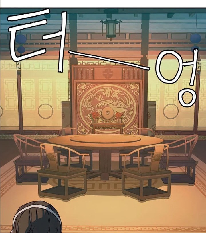 Sword Fanatic Wanders Through The Night Chapter 14 - halaman 77