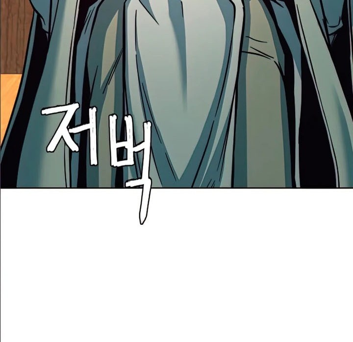 Sword Fanatic Wanders Through The Night Chapter 14 - halaman 87