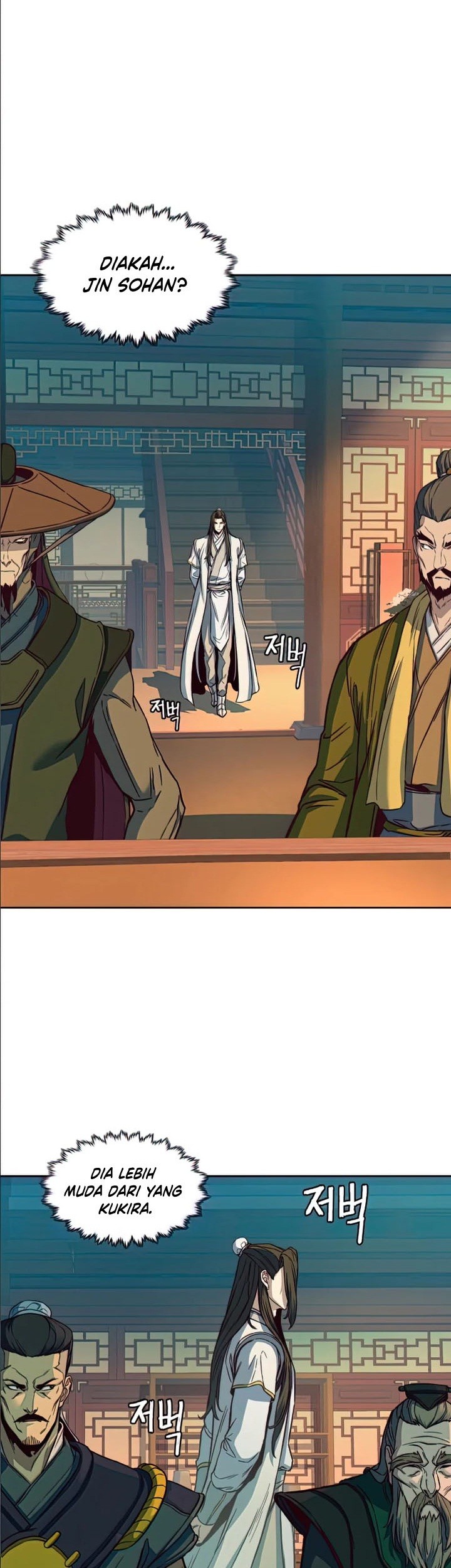 Sword Fanatic Wanders Through The Night Chapter 14 - halaman 88