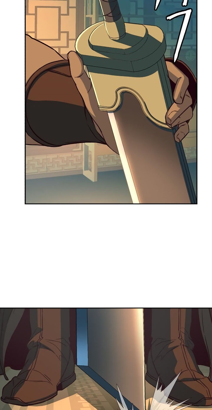 Sword Fanatic Wanders Through The Night Chapter 15 - halaman 15