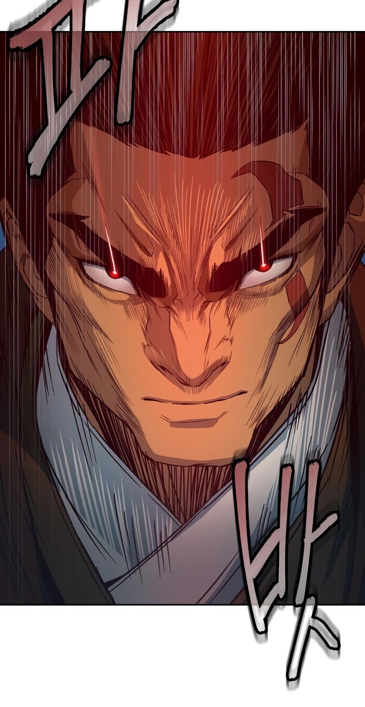 Sword Fanatic Wanders Through The Night Chapter 15 - halaman 19