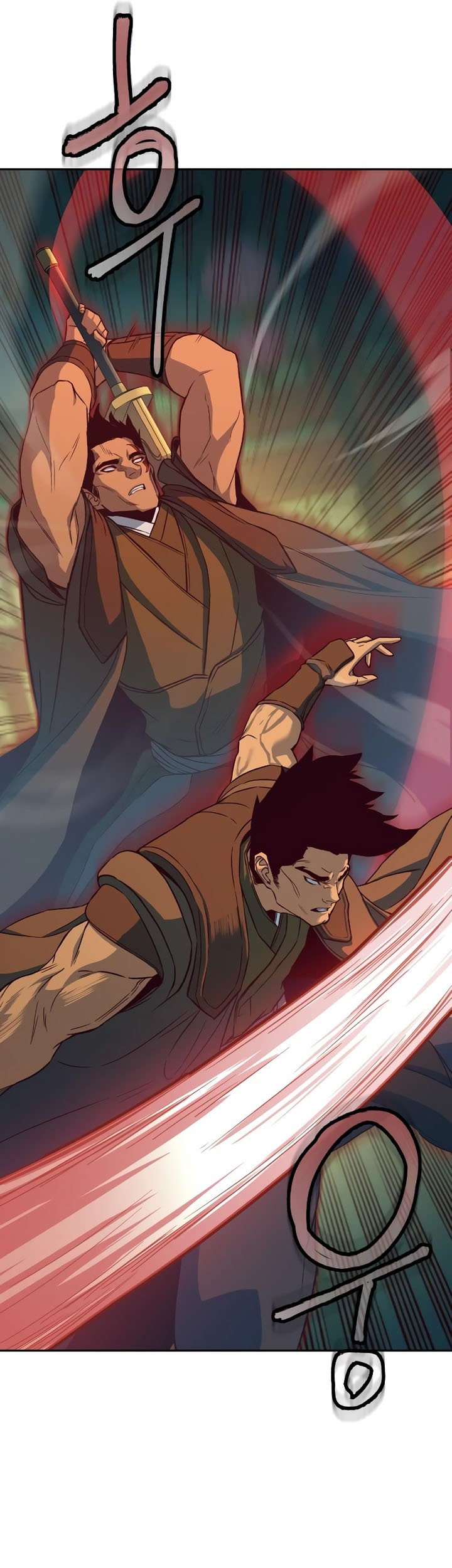 Sword Fanatic Wanders Through The Night Chapter 15 - halaman 20