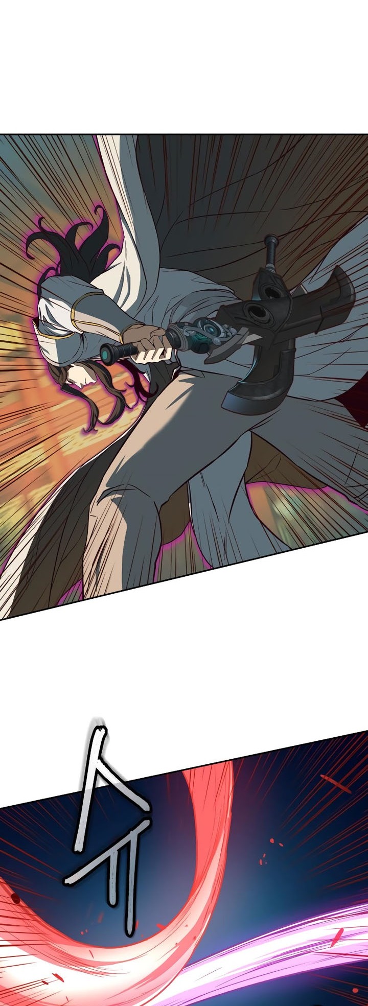 Sword Fanatic Wanders Through The Night Chapter 15 - halaman 21