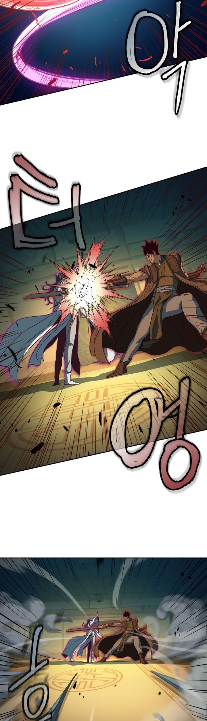 Sword Fanatic Wanders Through The Night Chapter 15 - halaman 22