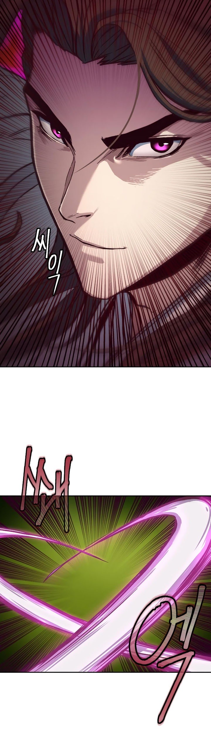 Sword Fanatic Wanders Through The Night Chapter 15 - halaman 44