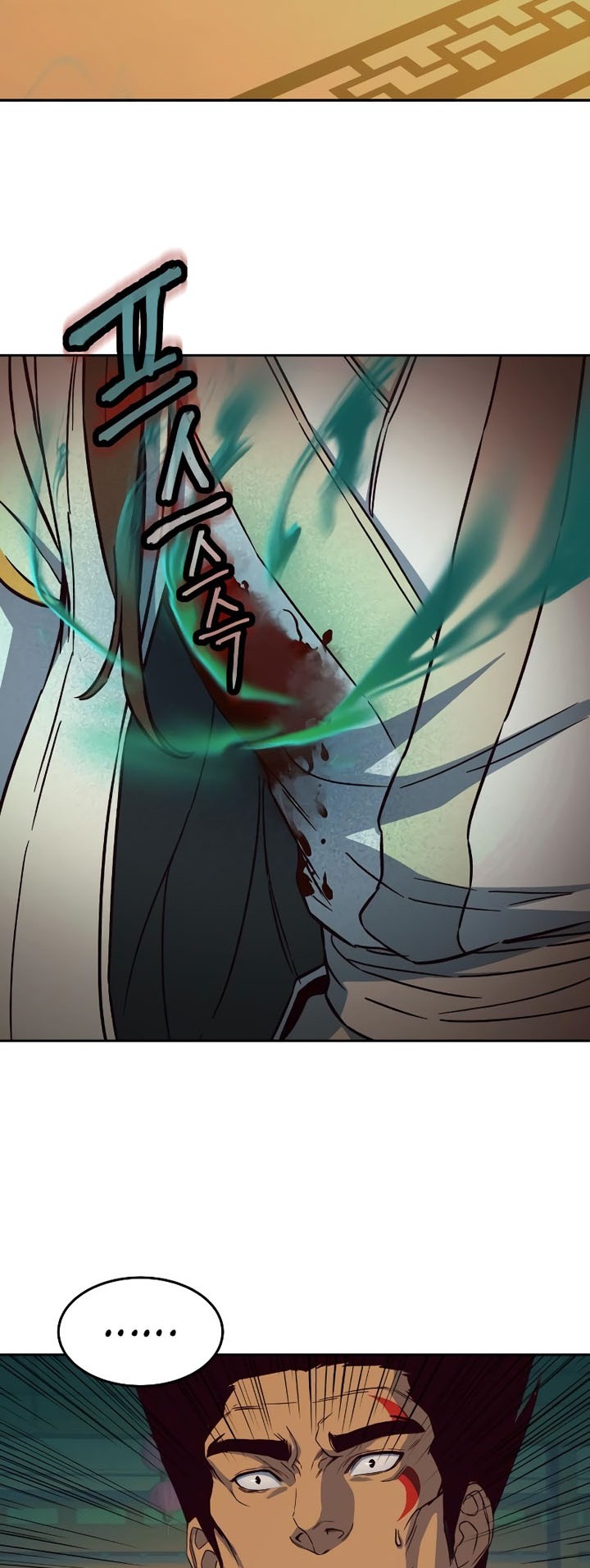 Sword Fanatic Wanders Through The Night Chapter 15 - halaman 53