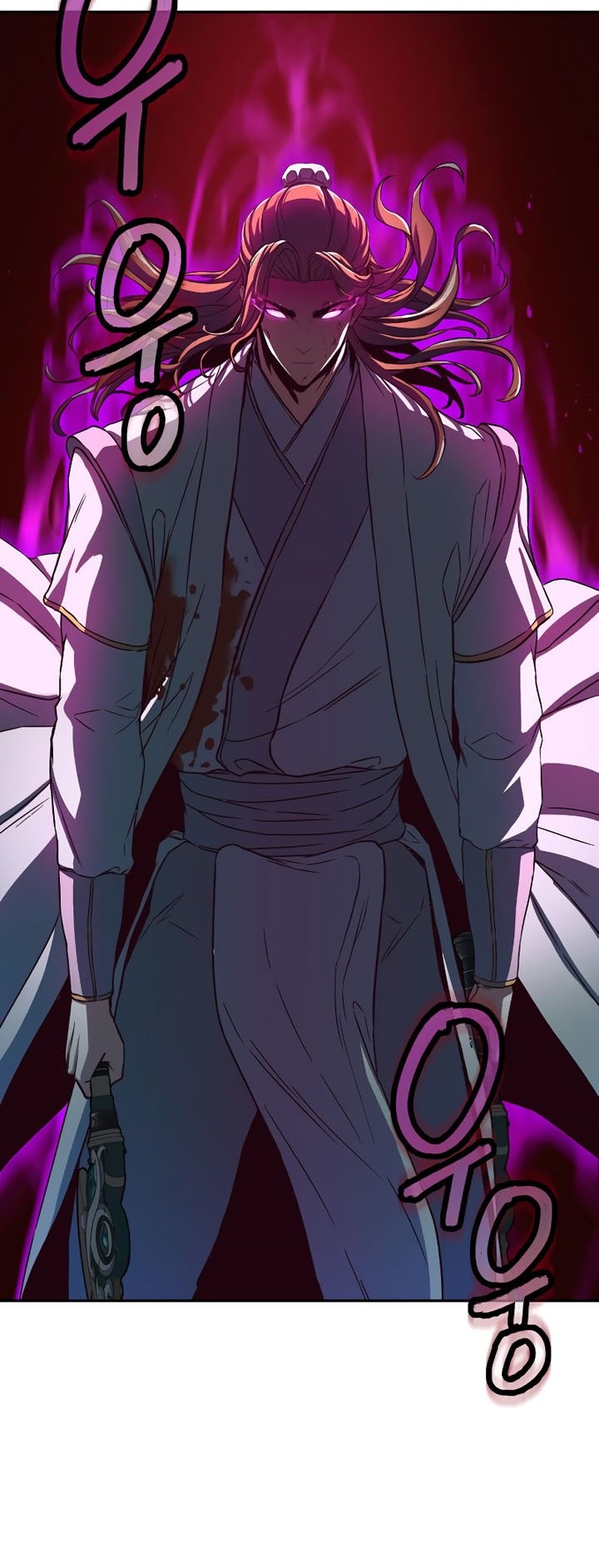 Sword Fanatic Wanders Through The Night Chapter 15 - halaman 61