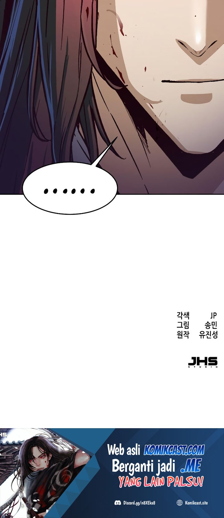 Sword Fanatic Wanders Through The Night Chapter 15 - halaman 75