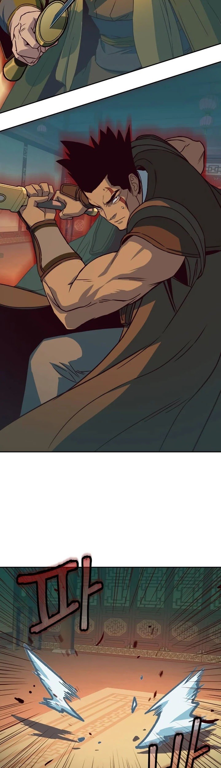 Sword Fanatic Wanders Through The Night Chapter 16 - halaman 10