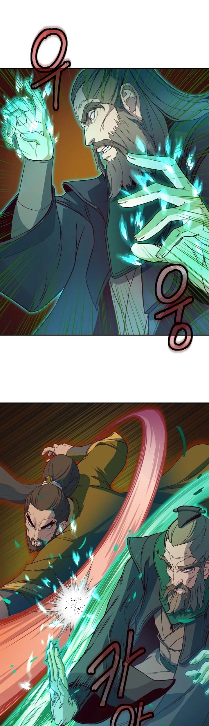Sword Fanatic Wanders Through The Night Chapter 16 - halaman 12