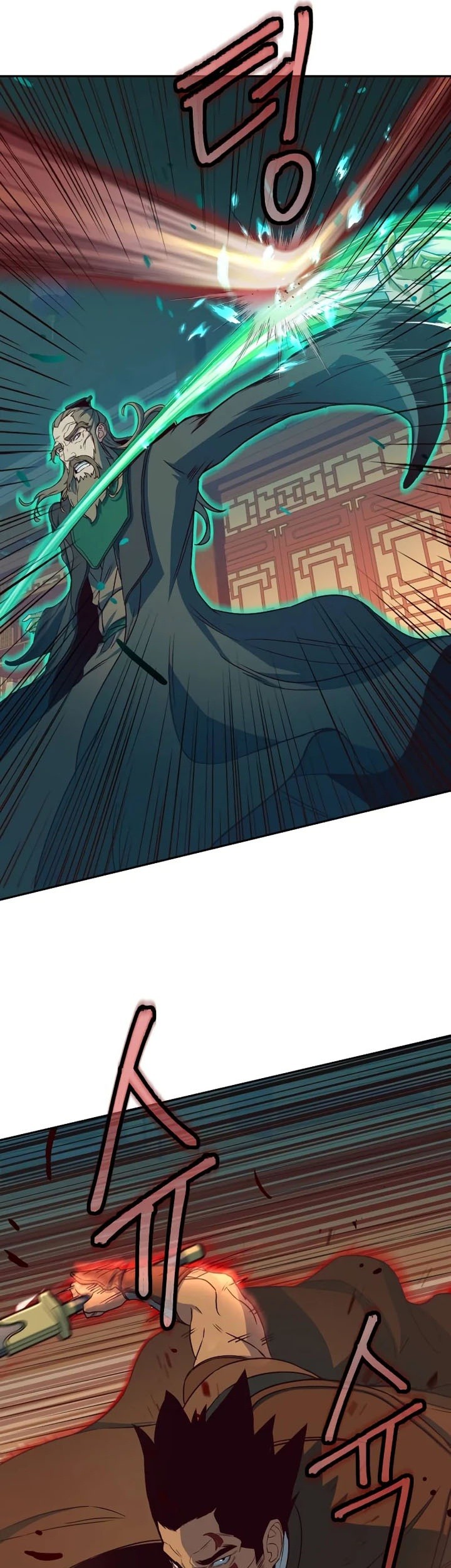 Sword Fanatic Wanders Through The Night Chapter 16 - halaman 14