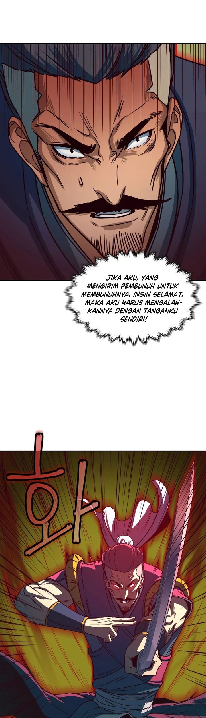 Sword Fanatic Wanders Through The Night Chapter 16 - halaman 24