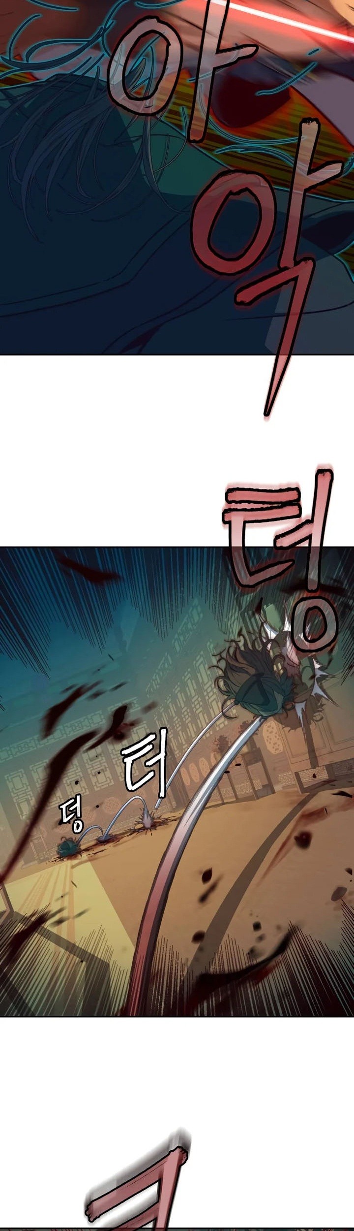 Sword Fanatic Wanders Through The Night Chapter 16 - halaman 36