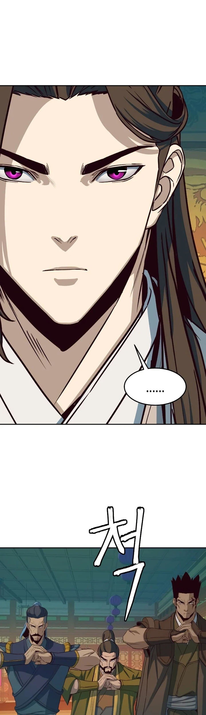 Sword Fanatic Wanders Through The Night Chapter 16 - halaman 38