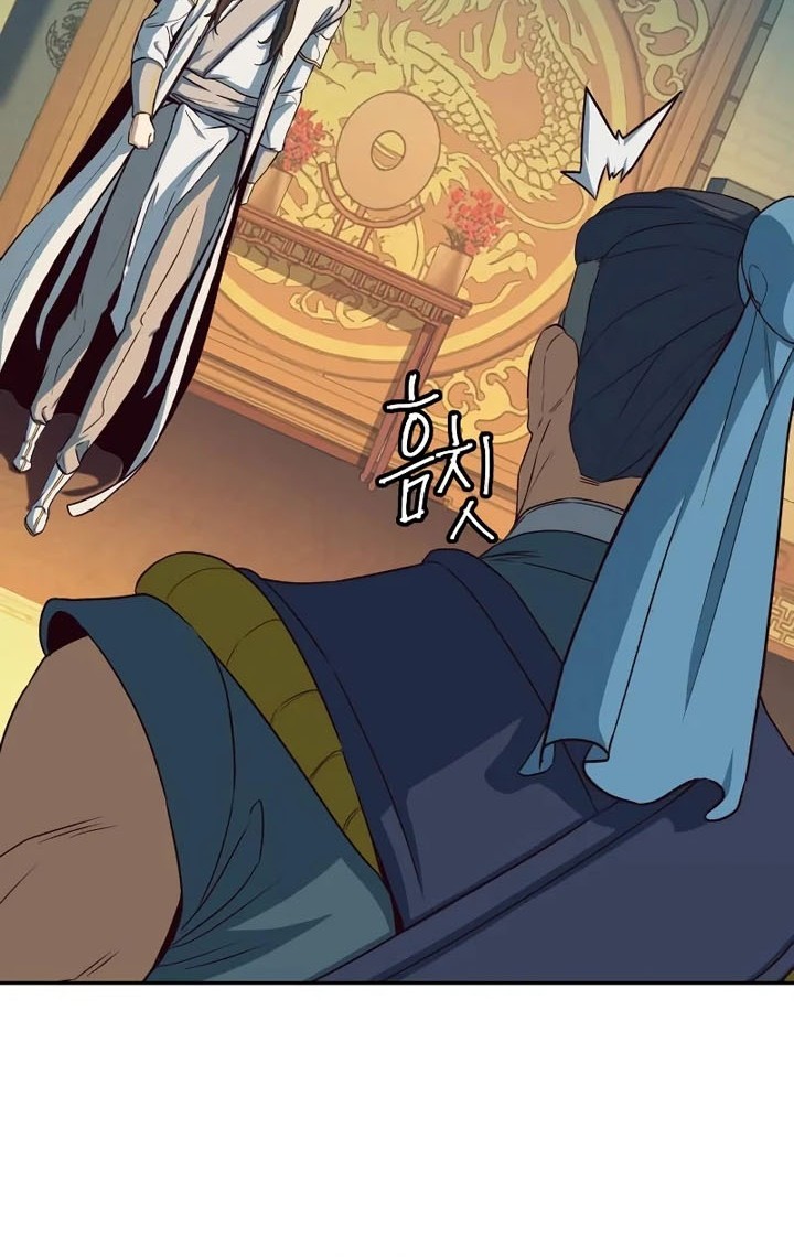 Sword Fanatic Wanders Through The Night Chapter 16 - halaman 43