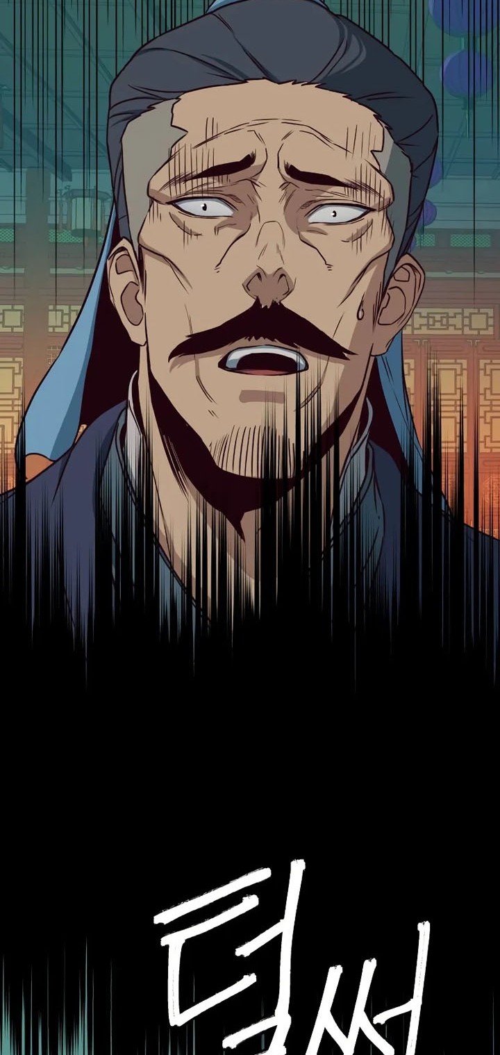 Sword Fanatic Wanders Through The Night Chapter 16 - halaman 45