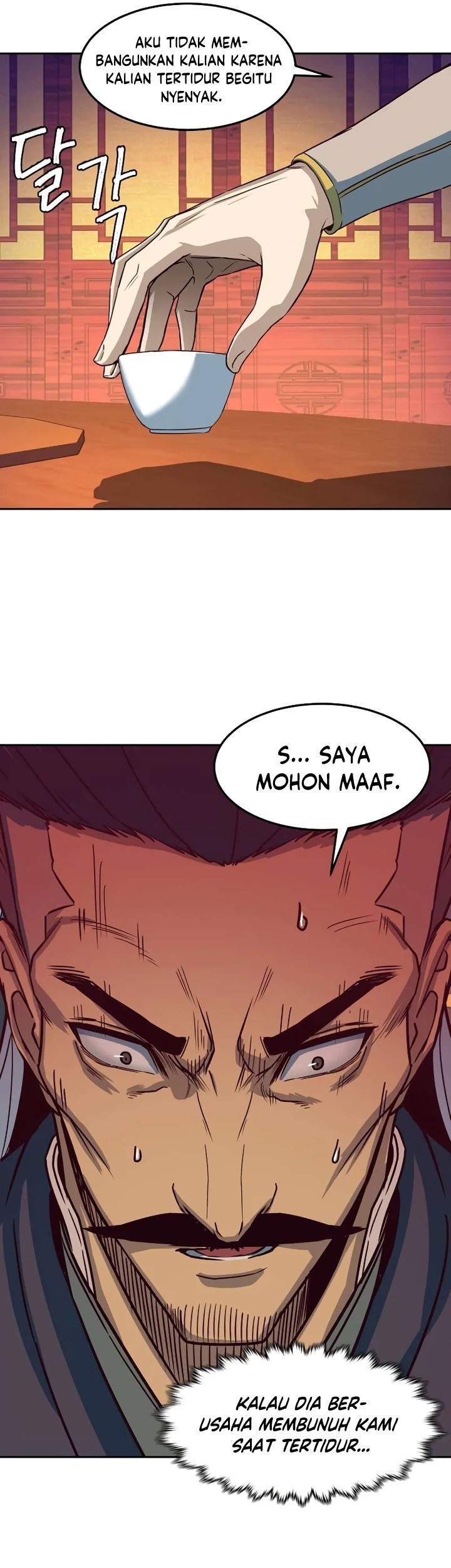 Sword Fanatic Wanders Through The Night Chapter 16 - halaman 68