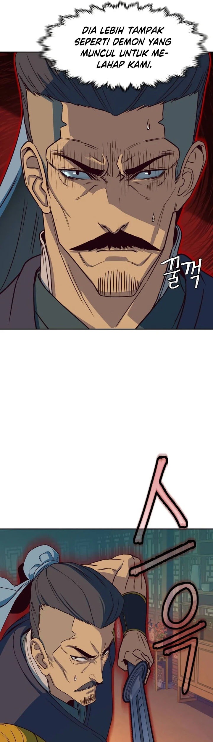 Sword Fanatic Wanders Through The Night Chapter 16 - halaman 8
