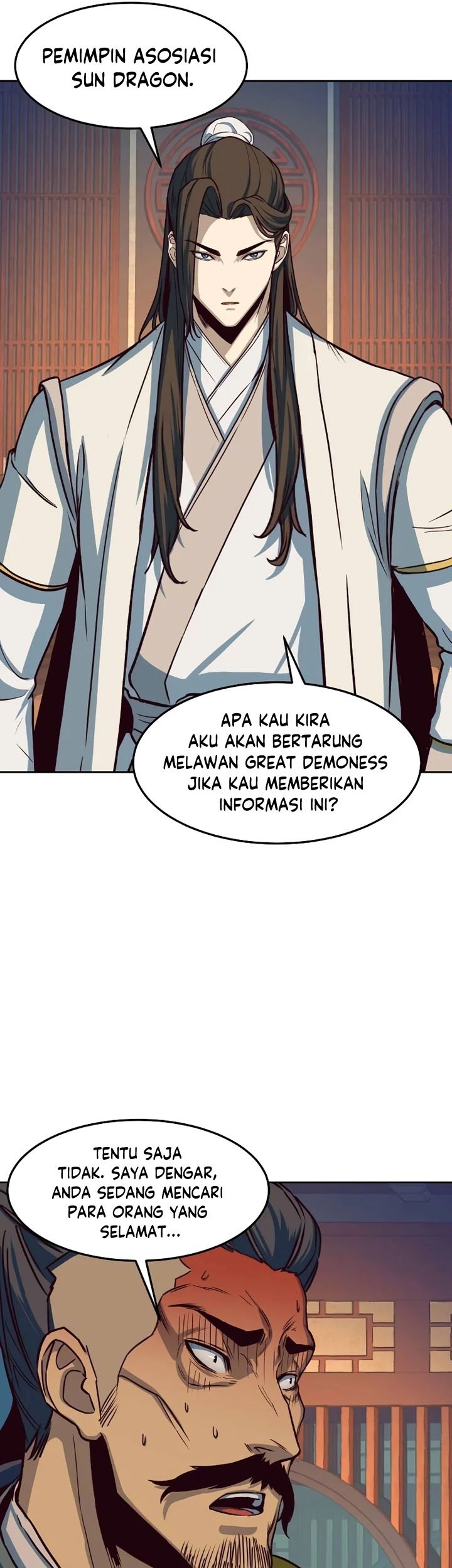 Sword Fanatic Wanders Through The Night Chapter 16 - halaman 80