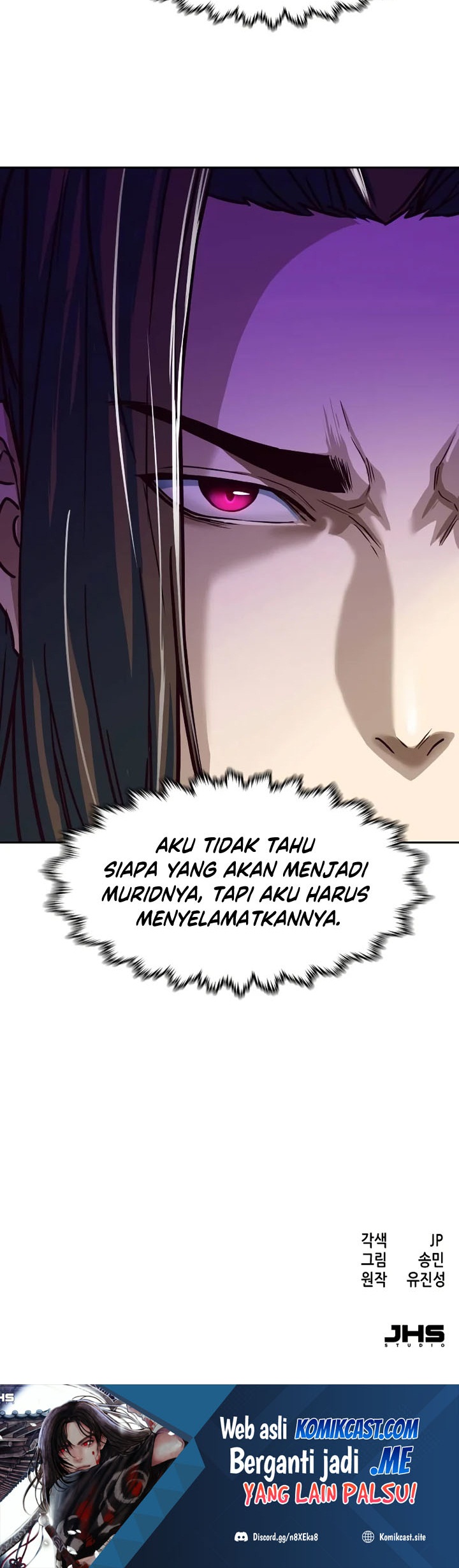 Sword Fanatic Wanders Through The Night Chapter 16 - halaman 88