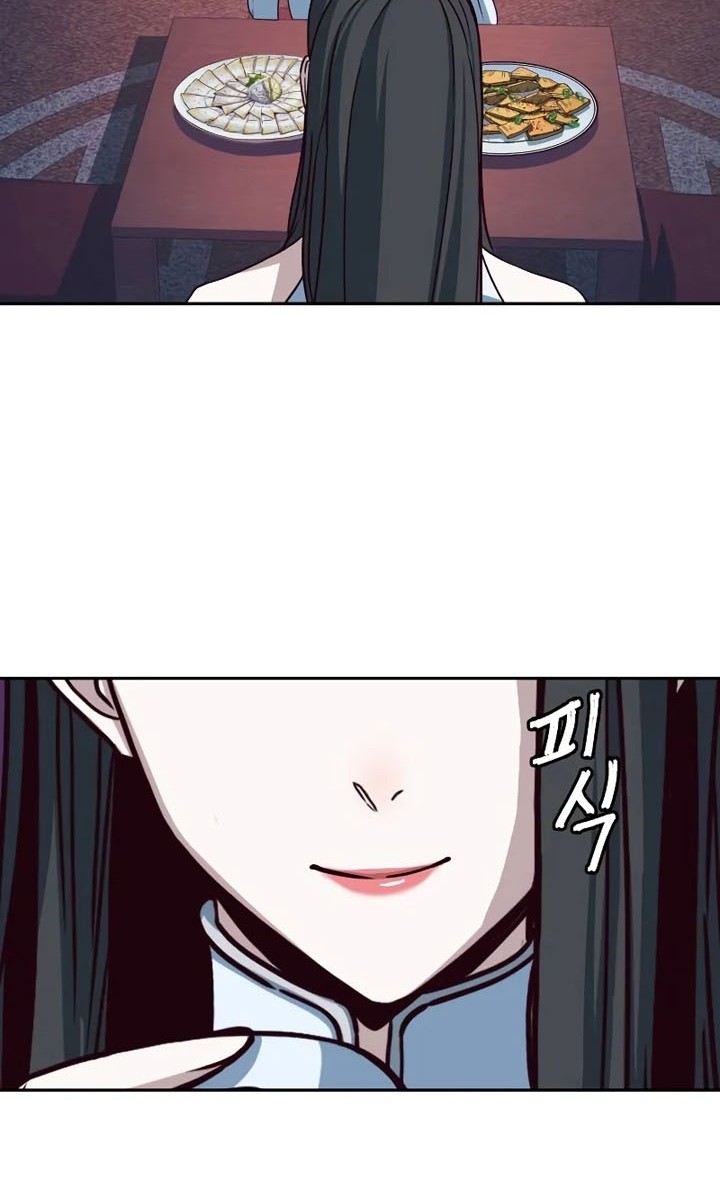 Sword Fanatic Wanders Through The Night Chapter 17 - halaman 33