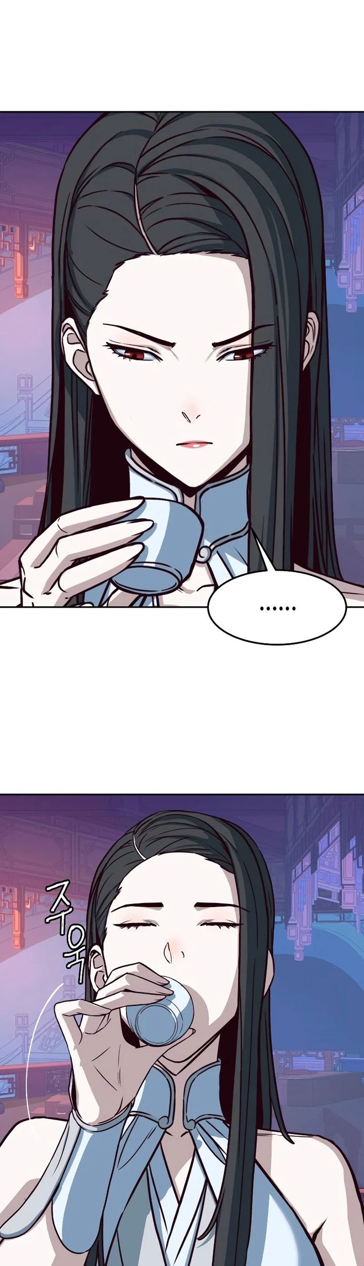 Sword Fanatic Wanders Through The Night Chapter 17 - halaman 34