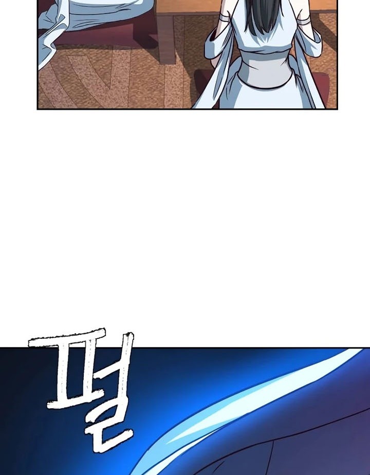 Sword Fanatic Wanders Through The Night Chapter 17 - halaman 63