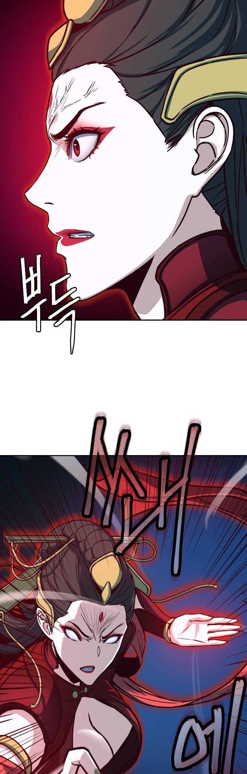Sword Fanatic Wanders Through The Night Chapter 18 - halaman 61
