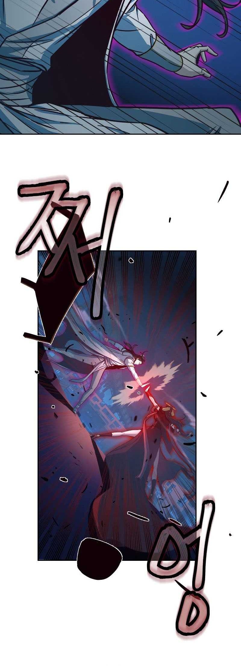 Sword Fanatic Wanders Through The Night Chapter 18 - halaman 63