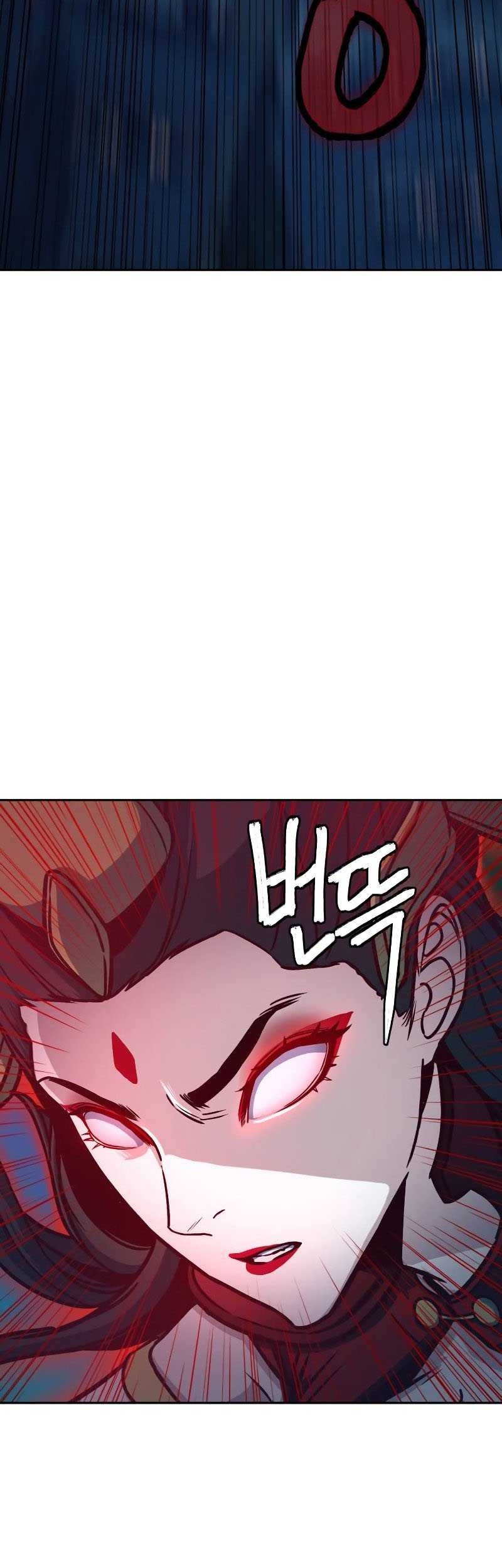 Sword Fanatic Wanders Through The Night Chapter 18 - halaman 66