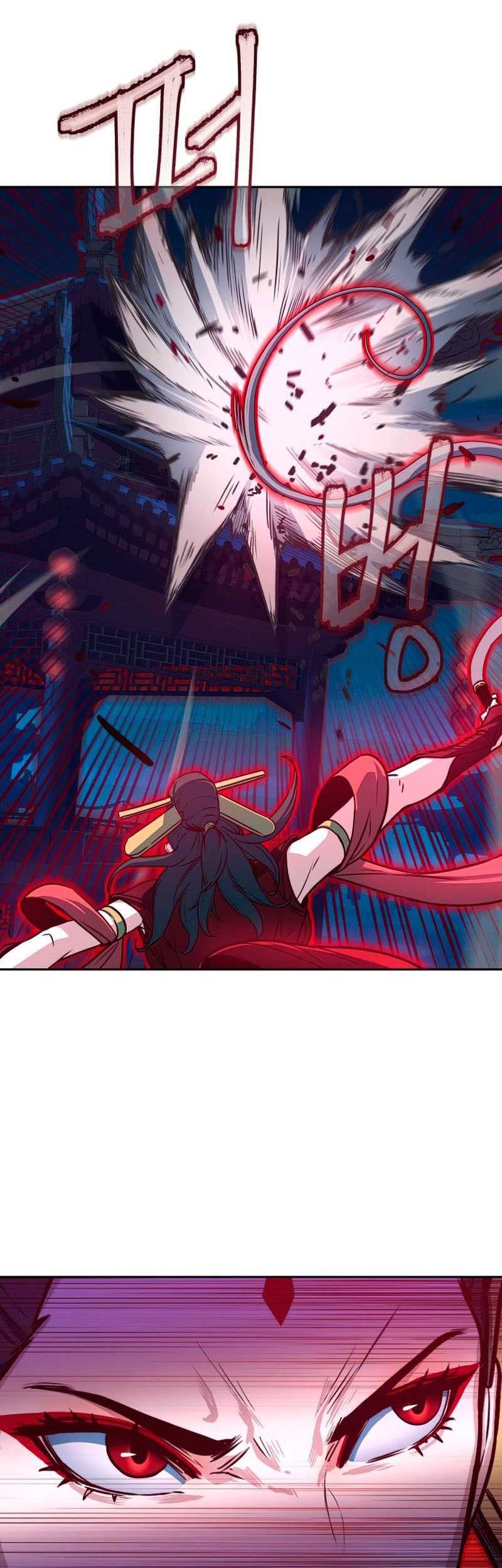Sword Fanatic Wanders Through The Night Chapter 19 - halaman 12